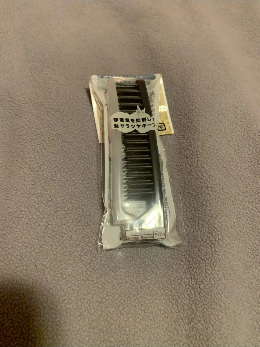 Black Wide-Tooth Hair Comb - Sleek Everyday Styling